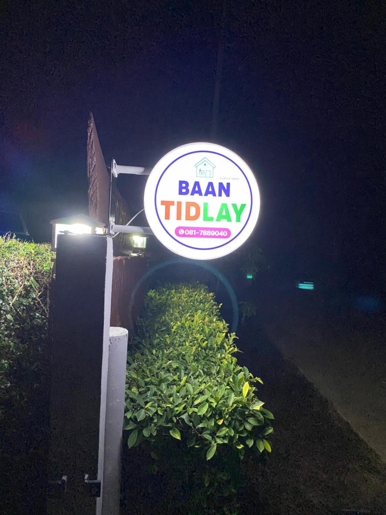 Ban Tidlay - Sha Hotel Koh Yao Yai Eksteriør billede